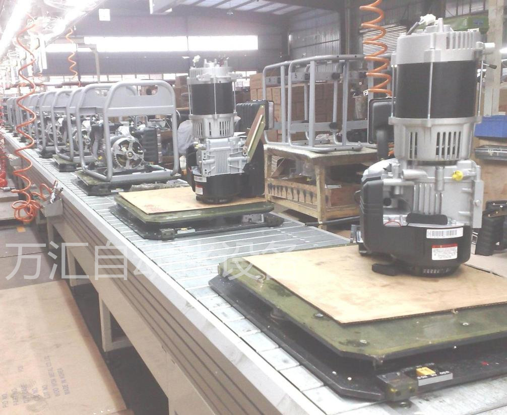 提高效率機電裝配鏈板輸送機，鏈板裝配流水線